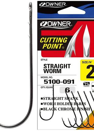 Крючок owner straight shank worm 5100 #2/0 (6 шт/уп)