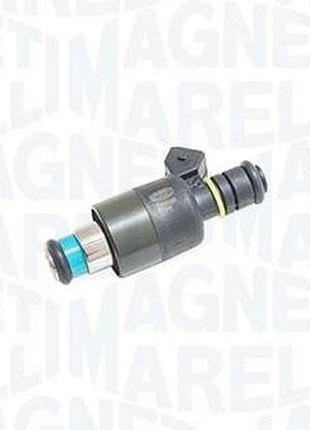 Форсунка бензиновая lada samara (2108, ...) - 1.5 (1984.09 - 2013.12) mm fei0038