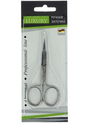 Ножиці манікюрні "luxury" hm-06