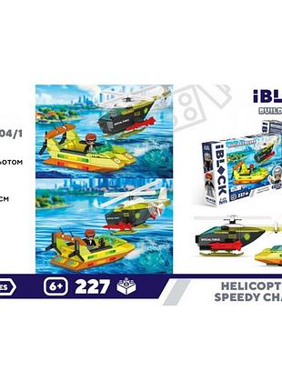 Конструктор "iblock junior" 232 деталей, kh42/004/1