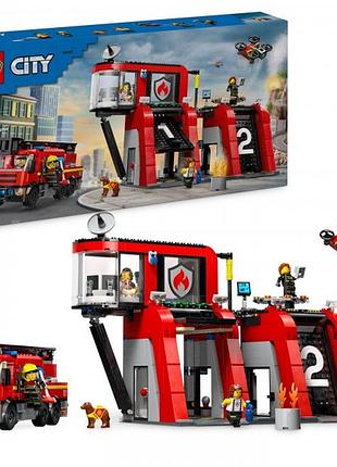 Конструктор "lego" city пожежне депо з пожежною машиною 60414