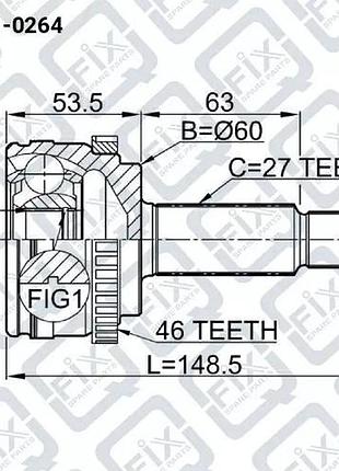 Шрус наружный, q131-0264