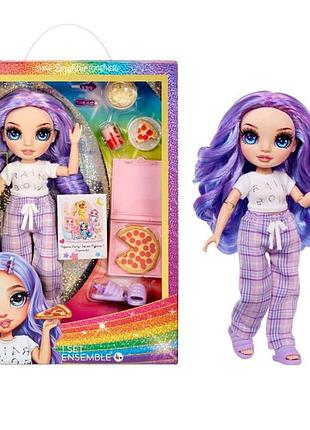 Лялька "rainbow high" "junior high pj party" - віолетта (з аксесуарами)" 503705/кіддісвіт