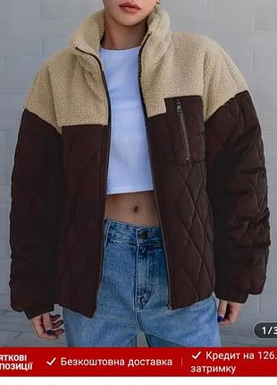 Новая куртка женская демисезон 52-54 г.