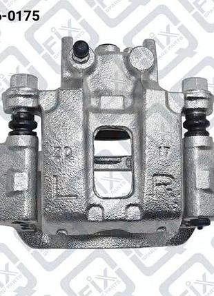 Суппорт тормозной задний левый, q096-0175