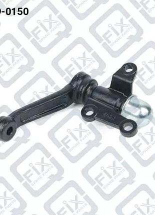 Маятник рульового управління, q039-0150