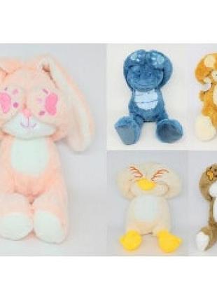 М'яка іграшка "собака/кролик/ведмедик" 13см c6306