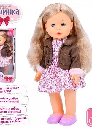 Лялька "даринка" 41см, реагує на хлопок, m5904iua