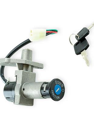 Замок зажигания голый gy storm 4 провода