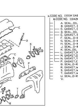 Комплект прокладок двигателя верхний nissan x-trail/primera/teana (qr20de) 110429y027