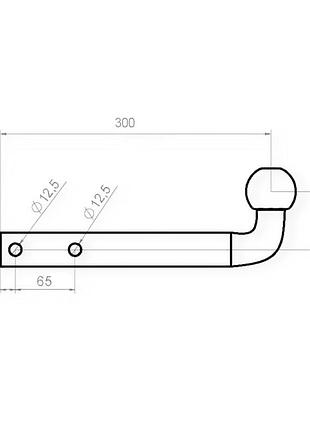 Фаркоп (шар фаркопа) тип а на болтах 300 мм 90град 1 изгиб автоприбор