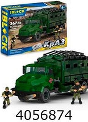 Конструктор iblock військова серія краз раптор 367дет. у коробці 38*6,4*28см (12)