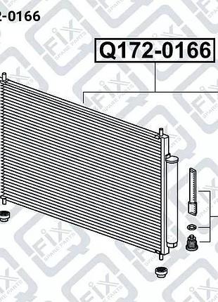 Радиатор кондиционера, q172-0166