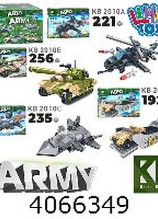 Конструктор limo toy військова серія 192дет (4/36)