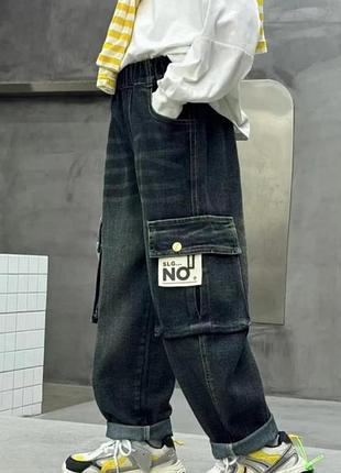 Трендові джинси бегі багі для хлопчика