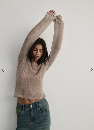 Светр павутина з опущеними плечами