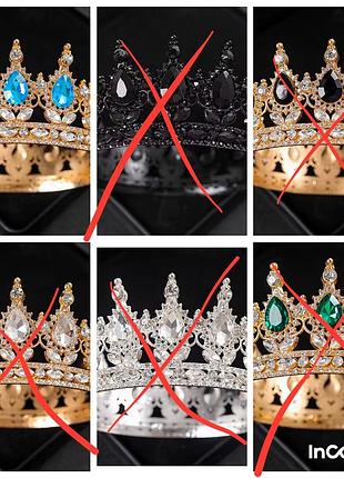 Корона на торт, діадема. 12,5 см