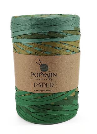 Пряжа paper degrade/папер деграде, трава-зеленый-хаки в-404, popyarn