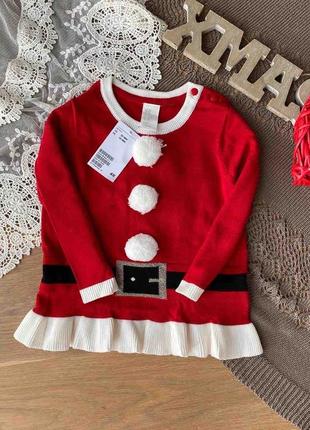 Дуже гарний та святковий новорічний светрик н&м новорічний светр