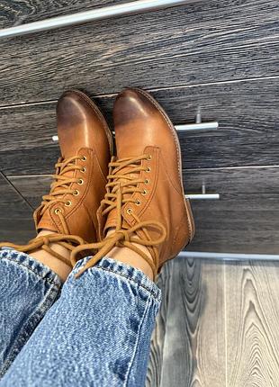 Черевички осінь