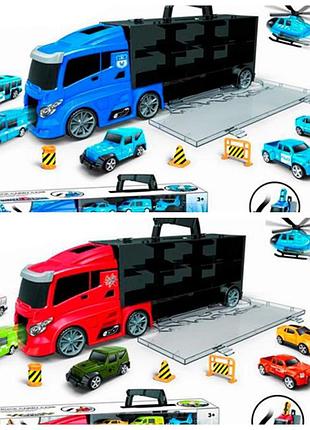 Трейлер синий