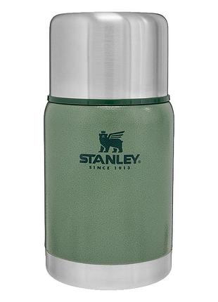 Термос для еды stanley adventure (0.7 л)