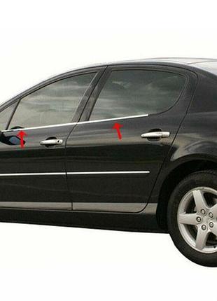 Наружняя окантовка стекол 4 шт нержавеющая сталь carmos для peugeot 407 хром накладки для тюнинга авто dm-11