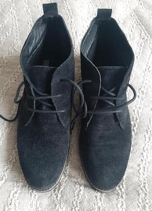 Сапоги замшевые