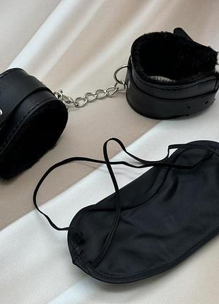 Набір бдсм 2 шт наручники фіксатори для рук, пов'язка маска на очі