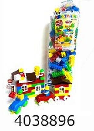 Конструктор бамсік №5 283дет в тубусі bamsic (4)