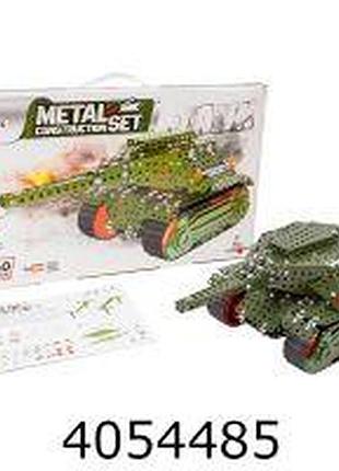 Конструктор метал. танк технок +(5)