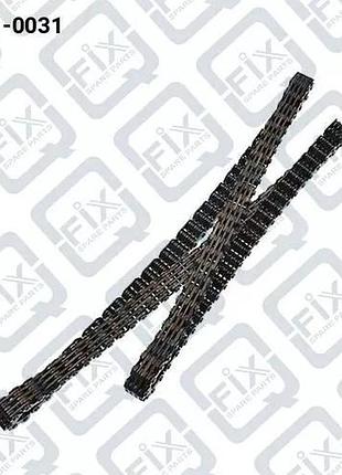 Цепь грм, q181-0031