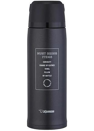 Термос zojirushi sj-js08ba 0.8l черный