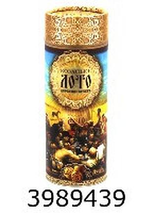 Лото велике козацьке бочки в тубусі danko toys * (6)