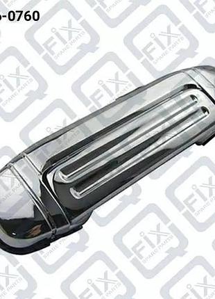 Ручка дверы задняя удобная левая, q376-0760