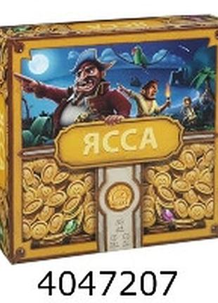 Гра наст. ясса arial