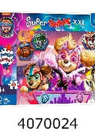 Пазли 60 ел. xxl trefl "щасливі цуценя. щенячий патруль"