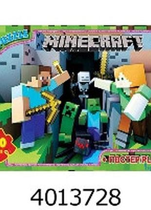 Пазли 70 ел. midi g-toys ліцензія "майнкрафт" (40)