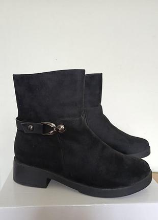 Зимние ботиночки из искусственной замши