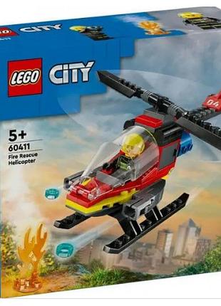 Конструктор "lego" city пожежний рятувальний гелікоптер 60411