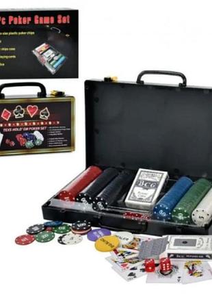 Гра наст. "покер" фішки, карти 2 колоди,в валізі, xq12114