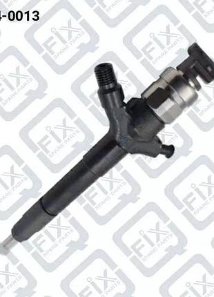 Форсунка паливная (дизель), q304-0013