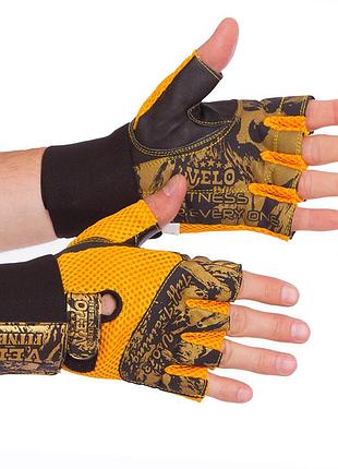 Перчатки для тяжелой атлетики vl-3224 m оранжево-черный (07241008), velo