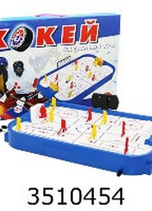 Гра наст. хокей технок *(4)