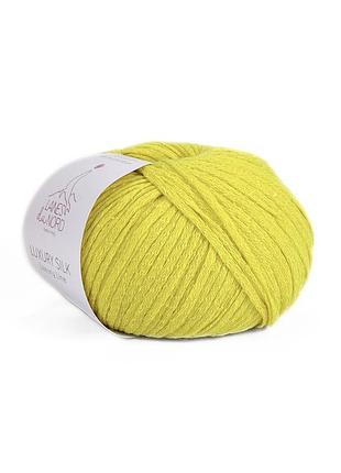 Пряжа luxury silk/лакшери силк, лимонный 20, laines du nord