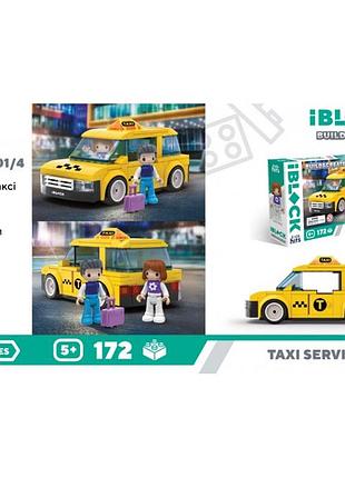 Конструктор "iblock junior" таксі 172 деталей, kh17/001/4
