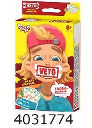 Гра наст. mini veto danko toys (16/32)