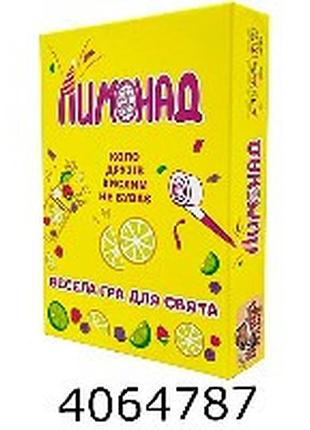 Гра наст. лимонад. bombat game