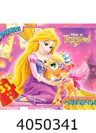 Пазли 35 ел. midi g-toys ліцензія "рапунцель" (40)
