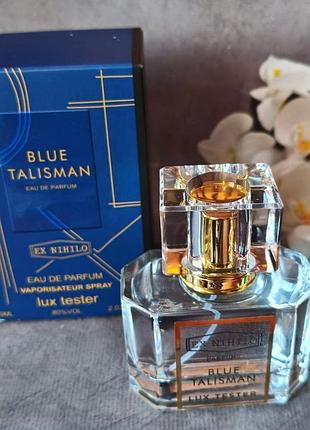 Blue talisman 🧿🧿модний унісекс 60 мл емірати